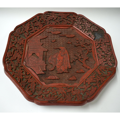 479 - A LARGE 18TH/19TH CENTURY CHINESE CARVED CINNABAR LACQUER DISH together with a large wooden box and ... 