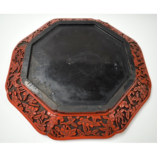 479 - A LARGE 18TH/19TH CENTURY CHINESE CARVED CINNABAR LACQUER DISH together with a large wooden box and ... 