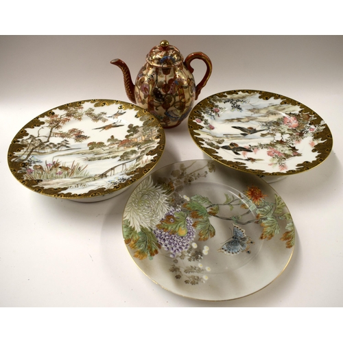 482 - ASSORTED JAPANESE PORCELAIN etc. (qty)