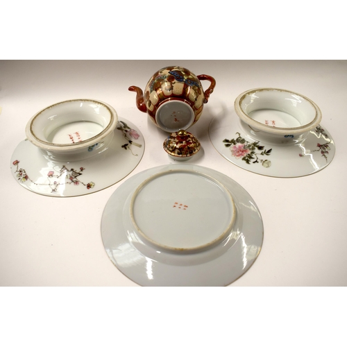 482 - ASSORTED JAPANESE PORCELAIN etc. (qty)