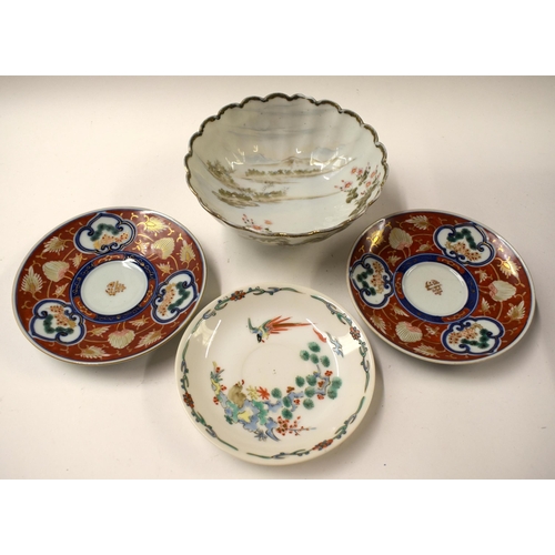 482 - ASSORTED JAPANESE PORCELAIN etc. (qty)