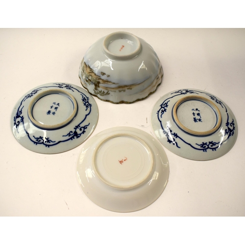 482 - ASSORTED JAPANESE PORCELAIN etc. (qty)