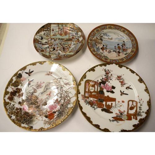 482 - ASSORTED JAPANESE PORCELAIN etc. (qty)