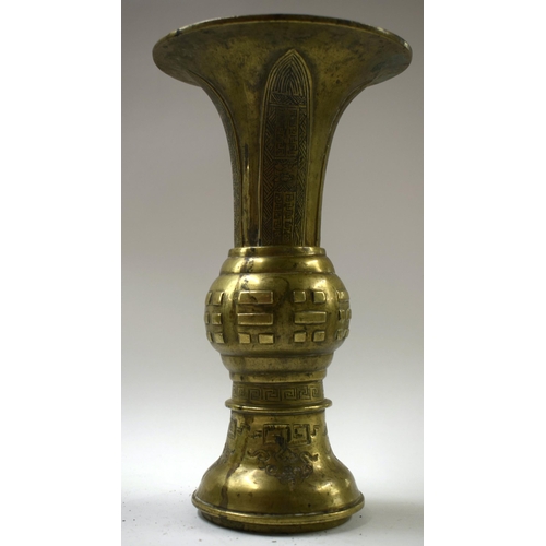 513 - TWO CHINESE BRONZES Qing largest 26.5 cm high