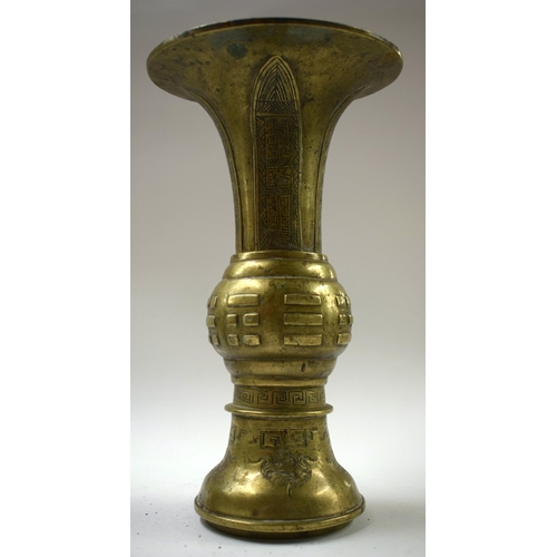 513 - TWO CHINESE BRONZES Qing largest 26.5 cm high