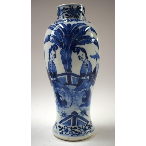 520 - A 19TH CENTURY CHINESE VASE TOGETHER WITH A DRAGON BOWL (2) Largest 23 cm