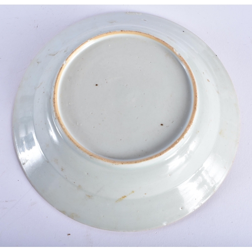 564 - AN 18TH CENTURY CHINESE FAMILLE ROSE PSEUDO TOBACCO LEAF PUDDING DISH Qianlong. 16 cm diameter.