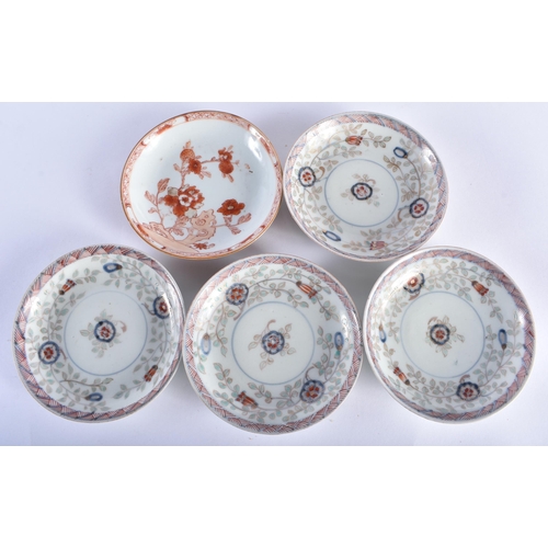 71 - ASSORTED 18TH CENTURY CHINESE EXPORT TEABOWLS AND SAUCERS Kangxi to Qianlong. (qty)