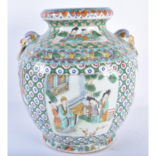 75 - A FINE LATE 19TH CENTURY CHINESE FAMILLE VERTE PORCELAIN VASE Early Guangxu, painted with figures wi... 