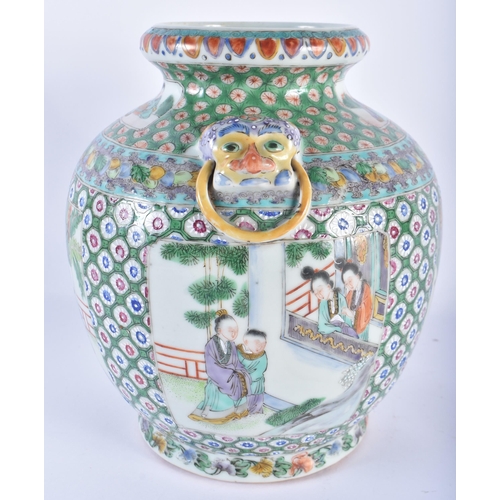 75 - A FINE LATE 19TH CENTURY CHINESE FAMILLE VERTE PORCELAIN VASE Early Guangxu, painted with figures wi... 