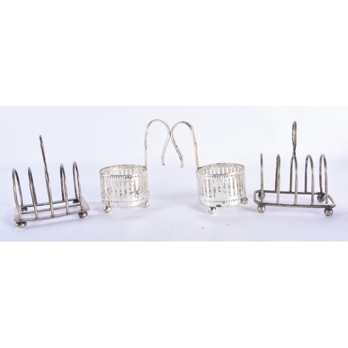 82 - A HUKIN & HEATH TOAST RACK together with other collectables. (qty)