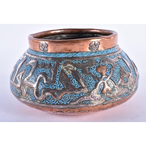 1003 - A RARE 18TH/19TH CENTURY SILVER OVERLAID ENAMELLED COPPER ALLOY CENSER decorated with Kufic script.1... 