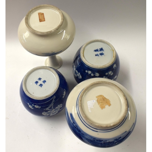 1021 - TWO 19TH CENTURY CHINESE BLUE AND WHITE GINGER JARS etc. Largest 22 cm high. (4)