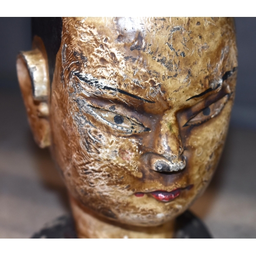 1059 - An Asian Carved Wooden Puppet Head together with a Carved Wooden Box, a Carved Wooden Fan and a Ston... 