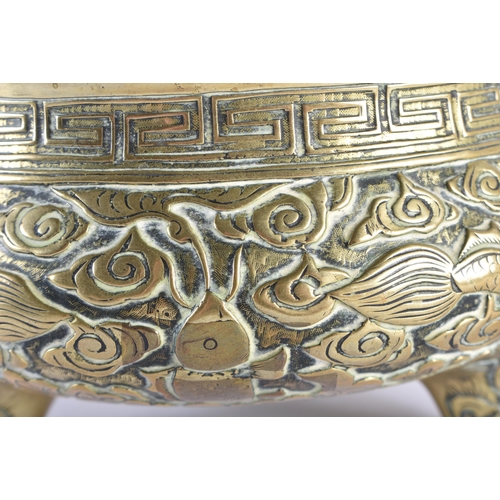 1061 - A RARE 17TH/18TH CENTURY CHINESE TWIN HANDLED BRONZE DRAGON CENSER bearing private hallmark to base.... 