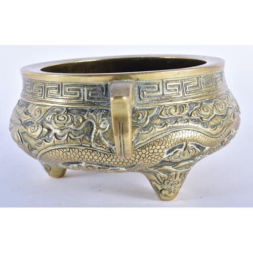 1061 - A RARE 17TH/18TH CENTURY CHINESE TWIN HANDLED BRONZE DRAGON CENSER bearing private hallmark to base.... 