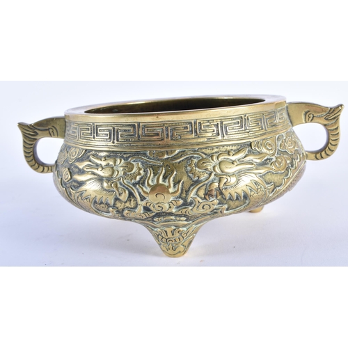 1061 - A RARE 17TH/18TH CENTURY CHINESE TWIN HANDLED BRONZE DRAGON CENSER bearing private hallmark to base.... 