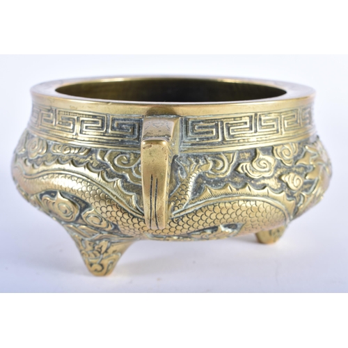 1061 - A RARE 17TH/18TH CENTURY CHINESE TWIN HANDLED BRONZE DRAGON CENSER bearing private hallmark to base.... 