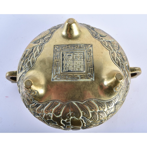 1061 - A RARE 17TH/18TH CENTURY CHINESE TWIN HANDLED BRONZE DRAGON CENSER bearing private hallmark to base.... 