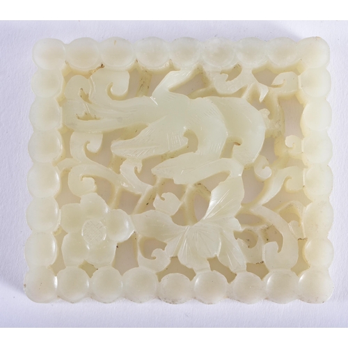 1063 - A FINE 18TH/19TH CENTURY CHINESE CARVED WHITE JADE PLAQUE together with a later wood box and cover. ... 