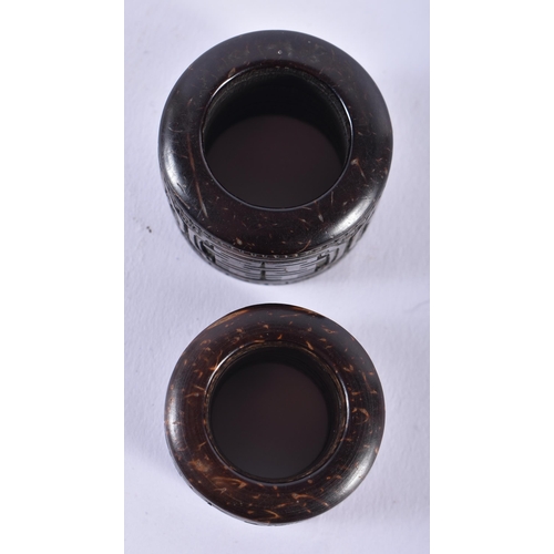 1066 - A VERY RARE PAIR OF 18TH CENTURY CHINESE CARVED COCONUT MARRIAGE RINGS Late Qianlong. 4 cm wide.