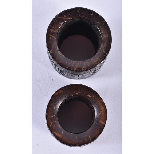 1066 - A VERY RARE PAIR OF 18TH CENTURY CHINESE CARVED COCONUT MARRIAGE RINGS Late Qianlong. 4 cm wide.