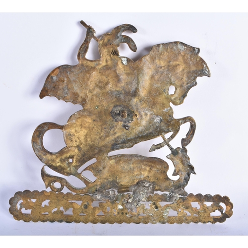 637 - A FINE 18TH/19TH CENTURY ENGLISH BRONZE SAINT GEORGE AND THE DRAGON APPLIQUE. 22 cm x 24 cm.