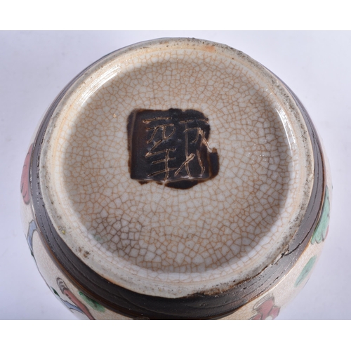 649 - A LATE 19TH CENTURY CHINESE FAMILLE VERTE CRACKLE GLAZED GINGER JAR Late Qing. 14 cm x 10 cm.