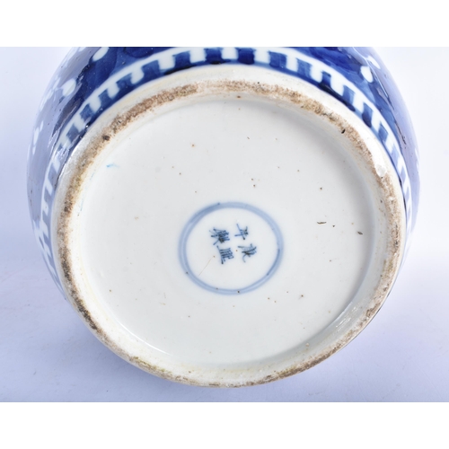 651 - A LARGE 19TH CENTURY CHINESE BLUE AND WHITE PORCELAIN PRUNUS GINGER JAR Qing, together with a Chines... 