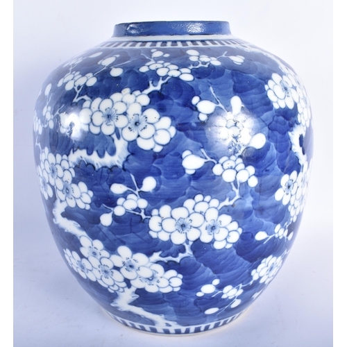 651 - A LARGE 19TH CENTURY CHINESE BLUE AND WHITE PORCELAIN PRUNUS GINGER JAR Qing, together with a Chines... 