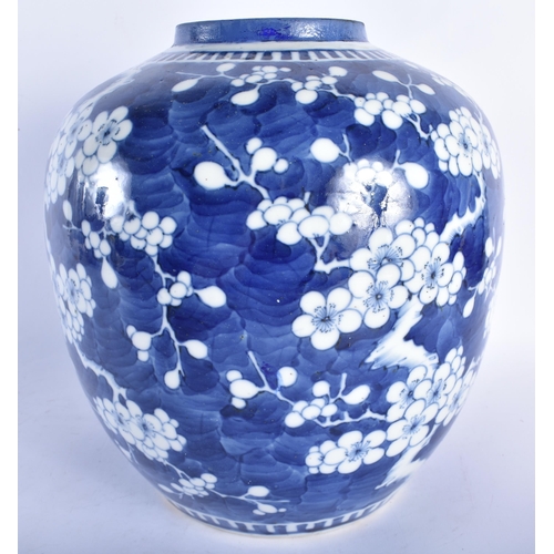 651 - A LARGE 19TH CENTURY CHINESE BLUE AND WHITE PORCELAIN PRUNUS GINGER JAR Qing, together with a Chines... 