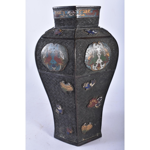 671 - A 19TH CENTURY CHINESE CHAMPLEVE ENAMEL AND BRONZE VASE Qing, decorated with birds and emblems. 28 c... 