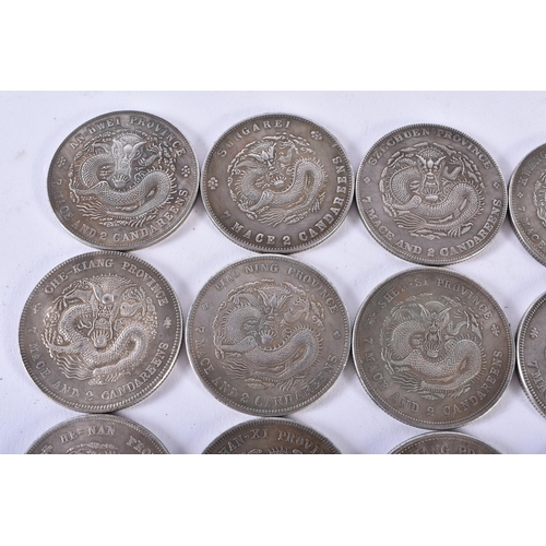 710 - A COLLECTION OF CHINESE DRAGON COINS including Sungarei, Liao-Ning Province, Kwang Xi, An-Hwei, Szec... 