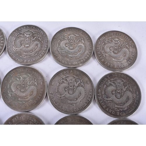 710 - A COLLECTION OF CHINESE DRAGON COINS including Sungarei, Liao-Ning Province, Kwang Xi, An-Hwei, Szec... 