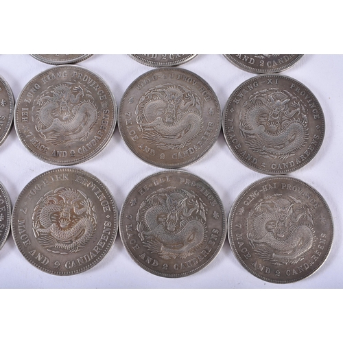 710 - A COLLECTION OF CHINESE DRAGON COINS including Sungarei, Liao-Ning Province, Kwang Xi, An-Hwei, Szec... 