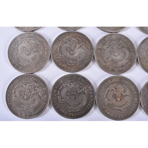 710 - A COLLECTION OF CHINESE DRAGON COINS including Sungarei, Liao-Ning Province, Kwang Xi, An-Hwei, Szec... 