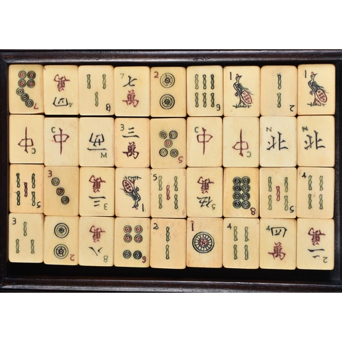 738 - AN EARLY 20TH CENTURY CHINESE SILVER INLAID HONGMU CASED MAHJONG SET Late Qing/Republic. 38 cm x 24 ... 