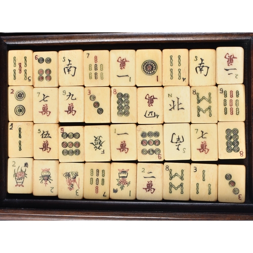 738 - AN EARLY 20TH CENTURY CHINESE SILVER INLAID HONGMU CASED MAHJONG SET Late Qing/Republic. 38 cm x 24 ... 