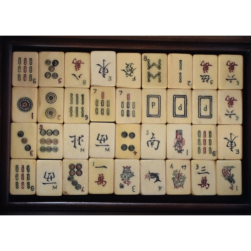 738 - AN EARLY 20TH CENTURY CHINESE SILVER INLAID HONGMU CASED MAHJONG SET Late Qing/Republic. 38 cm x 24 ... 