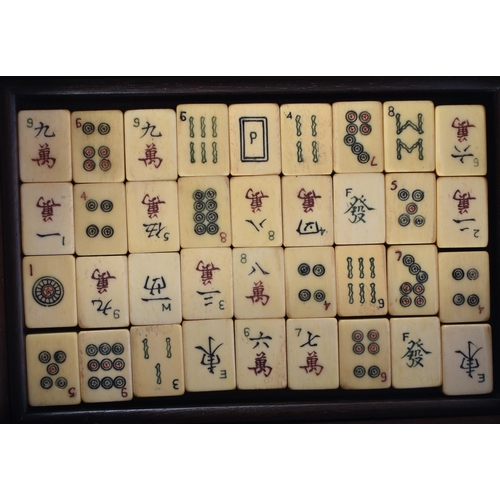 738 - AN EARLY 20TH CENTURY CHINESE SILVER INLAID HONGMU CASED MAHJONG SET Late Qing/Republic. 38 cm x 24 ... 