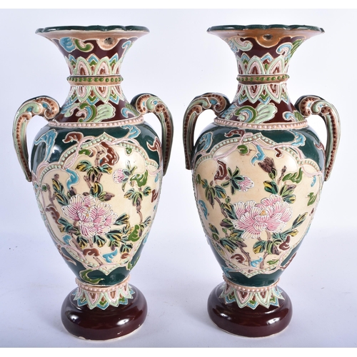 755 - A PAIR OF LATE 19TH CENTURY JAPANESE MEIJI PERIOD SATSUMA MORIAGE VASES together with a Japanese blu... 