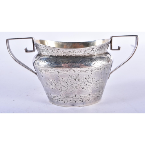 760 - A VICTORIAN SILVER SUCRIER. 103 grams. Birmingham 1893. 13.5 cm x 6.5 cm.