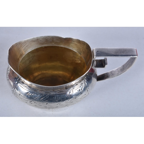 832 - A Victorian Silver Cream Jug Hallmarked Birmingham 1893.  6.2cm x 8.5cm x 5.1cm, weight 61.8g