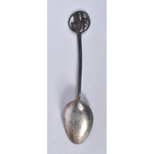 835 - A Set of Six Chinese Silver Teaspoons.  10.2cm x 2.3cm, total weight 42.1g (6)