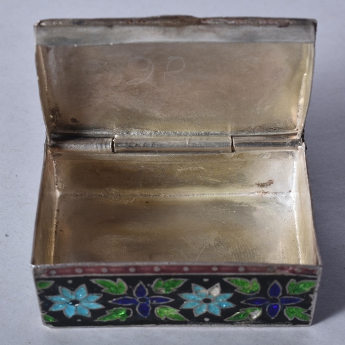 847 - Five Silver Trinket Boxes.  Various Marks.  Largest 169.7g (5)