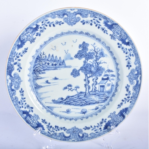 878 - AN 18TH CENTURY CHINESE EXPORT BLUE AND WHITE TANKARD together with a Qianlong plate. Largest 23 cm ... 