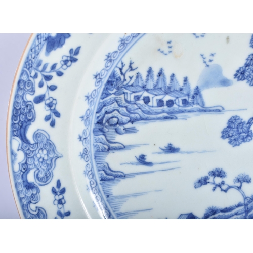 878 - AN 18TH CENTURY CHINESE EXPORT BLUE AND WHITE TANKARD together with a Qianlong plate. Largest 23 cm ... 