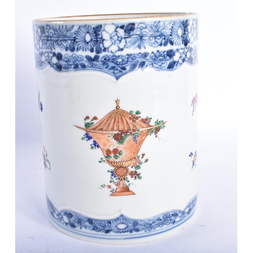 878 - AN 18TH CENTURY CHINESE EXPORT BLUE AND WHITE TANKARD together with a Qianlong plate. Largest 23 cm ... 