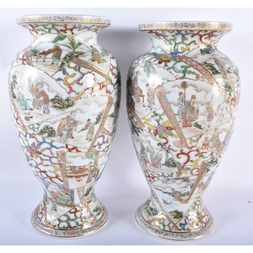 890 - A LARGE PAIR OF 19TH CENTURY JAPANESE MEIJI PERIOD PORCELAIN VASES painted with raised enamelled flo... 