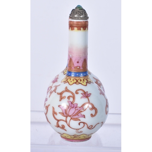 922 - AN EARLY 20TH CENTURY CHINESE PORCELAIN DOUBLE SNUFF BOTTLE Late Qing. 9 cm x 6.5 cm.